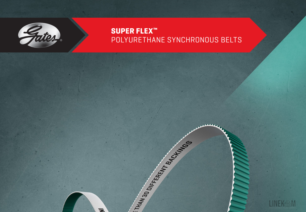 Полиуретановые зубчатые ремни GATES SUPER FLEX